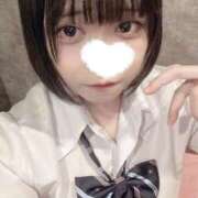 しいな ?今日もたっぷり?? No.1～ナンバーワン～