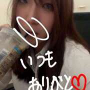 ヒメ日記 2025/03/13 02:16 投稿 じゅり 土浦ビデオdeはんど