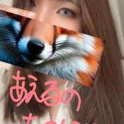 ヒメ日記 2025/03/29 21:56 投稿 じゅり 土浦ビデオdeはんど