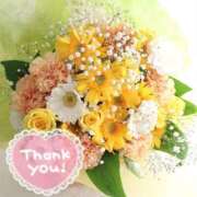 ヒメ日記 2025/03/27 18:56 投稿 すみれ 熟女の風俗アウトレット大垣安八羽島店