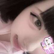 ヒメ日記 2025/06/08 12:12 投稿 ひかる 素敵な女の子は好きですか？