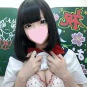 まなか 夜はこれから🔞 OKINI八王子