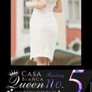 ヒメ日記 2025/04/04 23:56 投稿 芹沢 みすず CASA BIANCA（カーサ・ビアンカ）