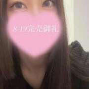 ヒメ日記 2025/08/19 20:56 投稿 芹沢 みすず CASA BIANCA（カーサ・ビアンカ）