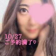 ヒメ日記 2025/10/27 20:56 投稿 芹沢 みすず CASA BIANCA（カーサ・ビアンカ）