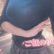 ヒメ日記 2026/01/16 16:35 投稿 ひなた No.1～ナンバーワン～