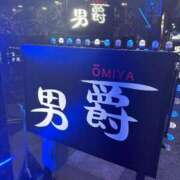 ヒメ日記 2025/03/03 18:10 投稿 ことは 男爵