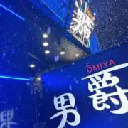 ヒメ日記 2025/03/04 18:41 投稿 ことは 男爵