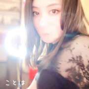 ヒメ日記 2025/03/18 07:55 投稿 ことは 男爵