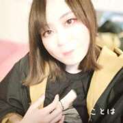 ヒメ日記 2025/03/20 08:54 投稿 ことは 男爵