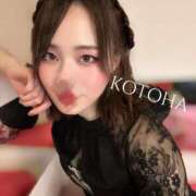 ヒメ日記 2025/03/22 07:44 投稿 ことは 男爵