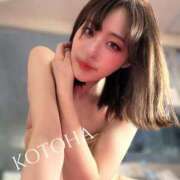 ヒメ日記 2025/03/27 12:22 投稿 ことは 男爵