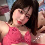 ヒメ日記 2025/04/01 22:15 投稿 ことは 男爵