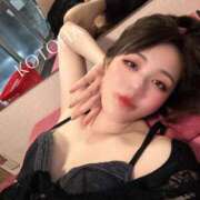 ヒメ日記 2025/04/07 12:42 投稿 ことは 男爵