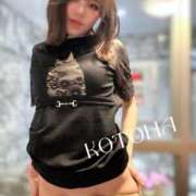 ヒメ日記 2025/04/08 19:47 投稿 ことは 男爵