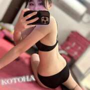 ヒメ日記 2025/04/14 17:24 投稿 ことは 男爵