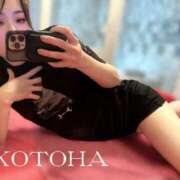 ヒメ日記 2025/04/18 08:21 投稿 ことは 男爵