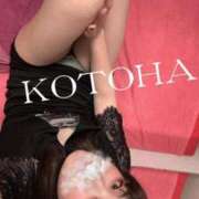 ヒメ日記 2025/04/30 20:50 投稿 ことは 男爵