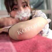 ヒメ日記 2025/05/27 12:10 投稿 ことは 男爵