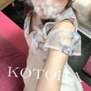 ヒメ日記 2025/06/13 20:56 投稿 ことは 男爵