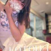 ヒメ日記 2025/06/25 21:01 投稿 ことは 男爵