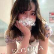 ヒメ日記 2025/07/06 20:13 投稿 ことは 男爵