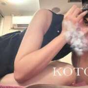 ヒメ日記 2025/07/30 23:33 投稿 ことは 男爵