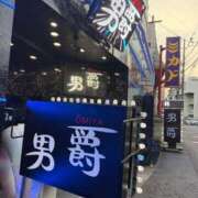 ヒメ日記 2026/08/31 05:00 投稿 ことは 男爵