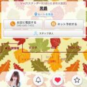 ヒメ日記 2026/09/03 22:01 投稿 ことは 男爵