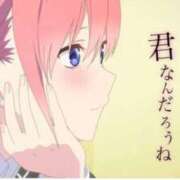 ヒメ日記 2025/03/14 21:27 投稿 水野一花-ICHIKA- Casual Rich 5（カジュアルリッチファイブ）