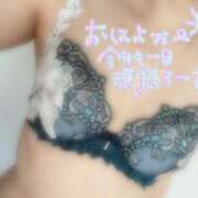 ヒメ日記 2025/03/29 10:50 投稿 水野一花-ICHIKA- Casual Rich 5（カジュアルリッチファイブ）