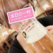 ヒメ日記 2025/04/22 09:59 投稿 水野一花-ICHIKA- Casual Rich 5（カジュアルリッチファイブ）