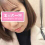 水野一花-ICHIKA- 昨日のお礼🤤❤️ Casual Rich 5（カジュアルリッチファイブ）