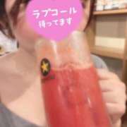 水野一花-ICHIKA- 乾杯🍺 Casual Rich 5（カジュアルリッチファイブ）