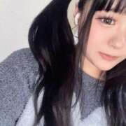 ヒメ日記 2025/04/11 13:44 投稿 かりん ぐらどるえっぐ