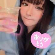ヒメ日記 2025/04/11 15:14 投稿 かりん ぐらどるえっぐ