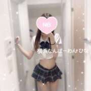 ヒメ日記 2025/04/23 13:38 投稿 ひな No.1～ナンバーワン～