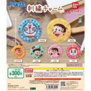 ヒメ日記 2025/09/29 13:39 投稿 若宮のえる 神戸ホットポイント