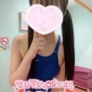 ヒメ日記 2025/03/05 12:52 投稿 さくら 萌えカワ