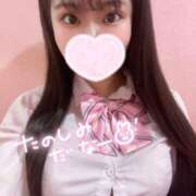 ヒメ日記 2025/03/15 18:58 投稿 さくら 萌えカワ