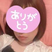 ちひろ みんなありがとう? No.1～ナンバーワン～