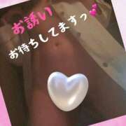 ヒメ日記 2025/04/02 20:43 投稿 えみる One More奥様　横浜関内店