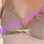 ヒメ日記 2025/11/01 22:00 投稿 えみる One More奥様　横浜関内店