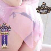 ヒメ日記 2026/10/01 23:26 投稿 えみる One More奥様　横浜関内店