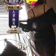 ヒメ日記 2026/10/09 22:28 投稿 えみる One More奥様　横浜関内店