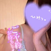 ヒメ日記 2025/03/11 11:19 投稿 みずき【濃厚ベロ発射★飲精娘】 セクシャル