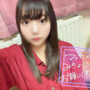 ヒメ日記 2025/03/16 02:09 投稿 みずき【濃厚ベロ発射★飲精娘】 セクシャル