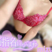 ヒメ日記 2025/08/07 01:19 投稿 みずき【濃厚ベロ発射★飲精娘】 セクシャル