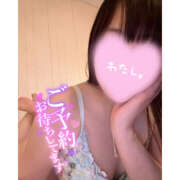 ヒメ日記 2026/02/15 18:09 投稿 みずき【濃厚ベロ発射★飲精娘】 セクシャル