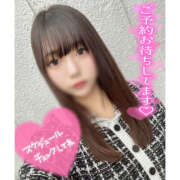 ヒメ日記 2026/03/08 18:09 投稿 みずき【濃厚ベロ発射★飲精娘】 セクシャル